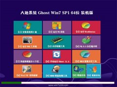 ϵͳWindows7 64λ װ 2021.04