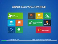 ȼGhost Win8.1 64λ װ 2021.04