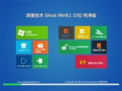 ȼWindows8.1 2021.04 32λ ִ