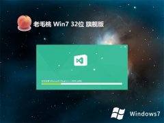 ëwin732λv2024.05