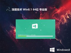 ȼ64λwin8.1¸Чv2024.05